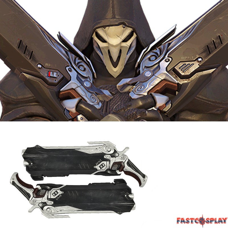 Reaper S Guns Are Dogs Reaper S Guns Are Dogs
