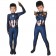 Avengers: Endgame Captain America Kids 3D Zentai Jumpsuit