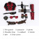 Deadpool 3 Wade Wilson Kids Cosplay Costume