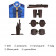 Fallout Season 1 Lucy Jumpsuit Full Set