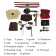 Furiosa A Mad Max Saga Furiosa Cosplay Costume