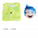 Inside Out 2 Joy Green Cosplay Dress