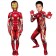 Iron Man Tony Stark Nanotech Suit 3D Kids Jumpsuit
