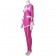 KYORYU SENTAI ZYURANGER Ptera Ranger Cosplay Power Rangers Ptera Costume