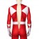 Power Rangers Tyranno Ranger Geki 3D Jumpsuit