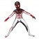 PS5 Spider-Man Miles Morales T.R.A.C.K. 3D Kids Jumpsuit