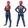 PS5 Spider-Man Peter Parker Kids Jumpsuit