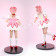 Puella Magi Madoka Magica Kaname Madoka Combat Suit Cosplay Dress