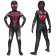 Spider-Man PS5 Miles Morales Kids 3D Jumpsuit