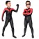 Teen Titans: The Judas Contract Nightwing Kids 3D Jumpsuit