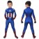 The Avengers Captain America Kids 3D Jumpsuit