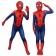 Ultimate Spider-Man Peter Parker Kids 3D Zentai Jumpsuit