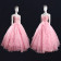 Wicked Glinda Cosplay Costume Deluxe Dress